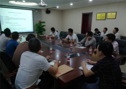 新锦江娱乐公司集团举办第十二期高层培训